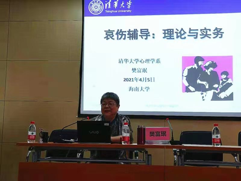 pa集团官网