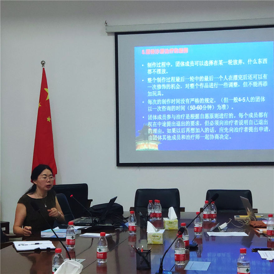 1645772564115746.jpg pa集团官网