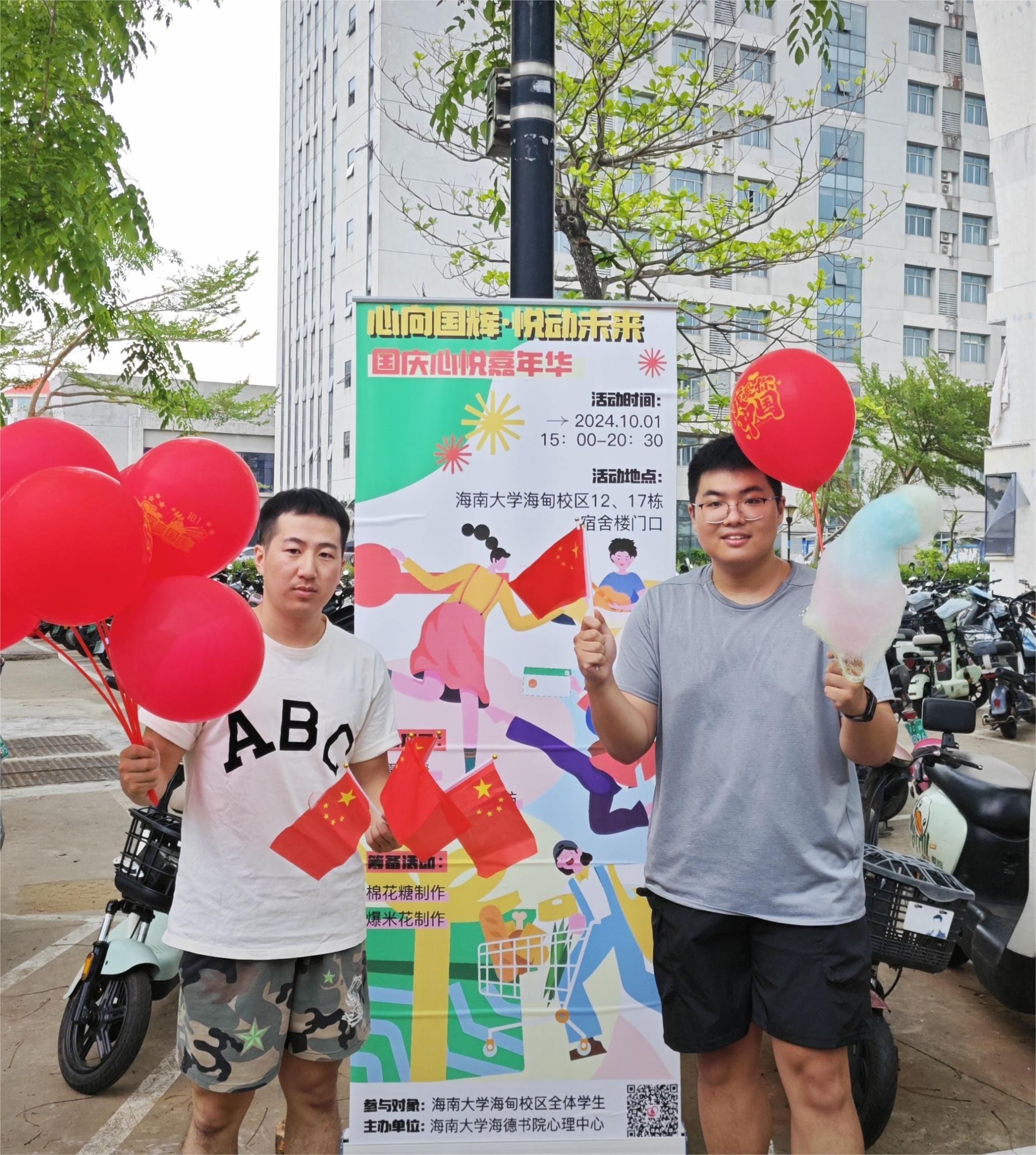 pa集团官网