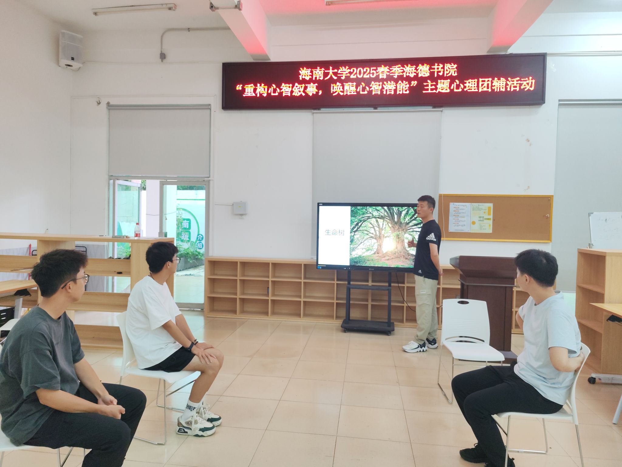 pa集团官网