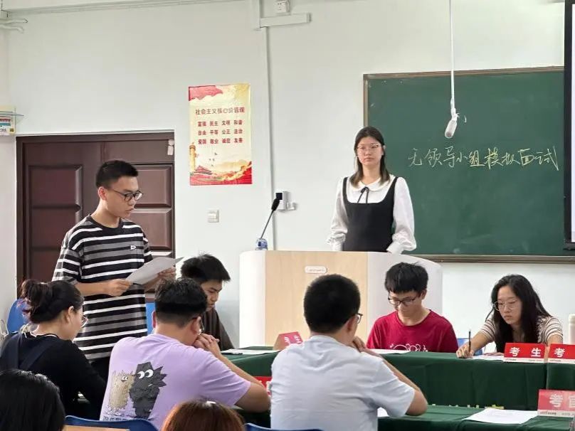 pa集团官网