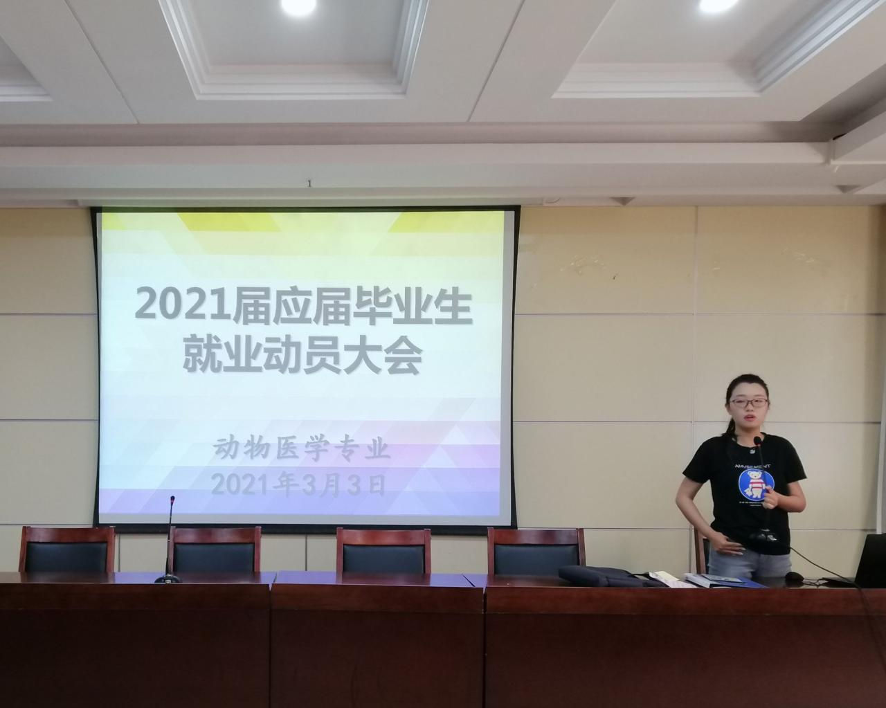 pa集团官网