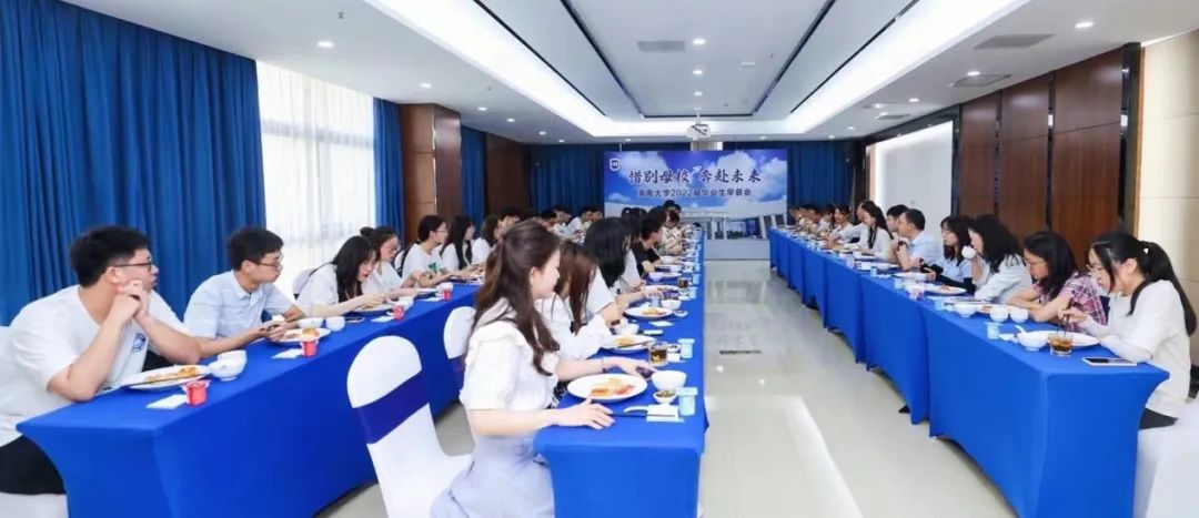 pa集团官网