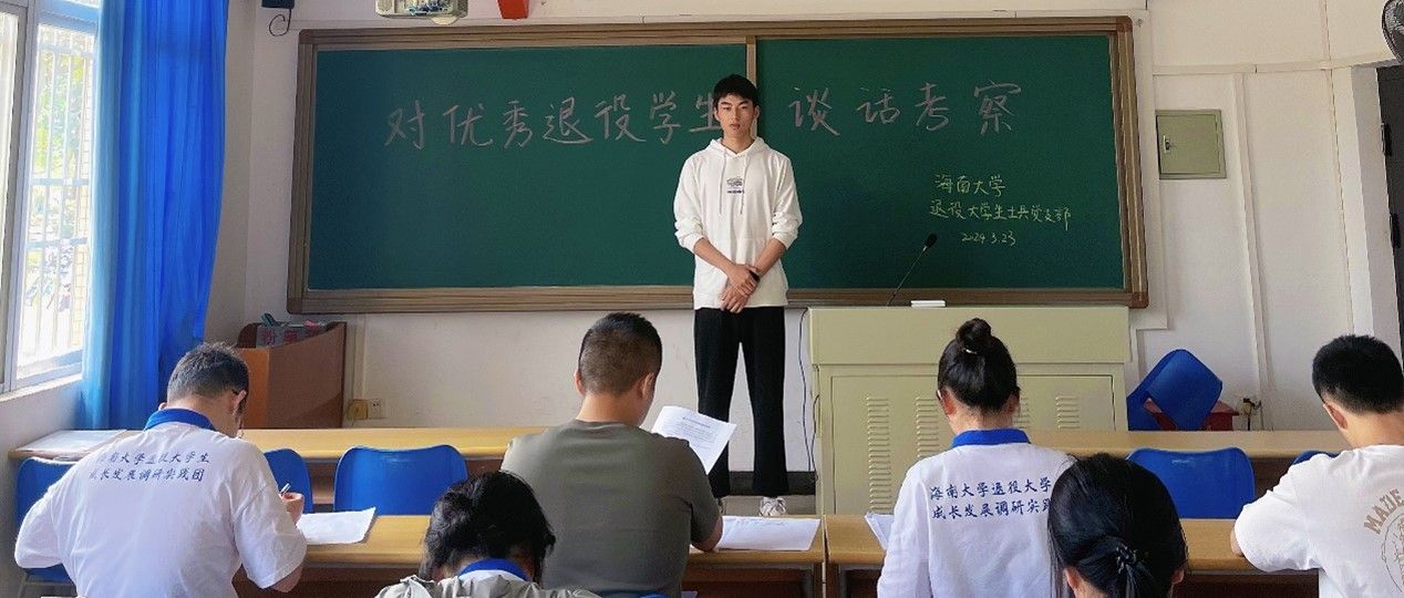 pa集团官网
