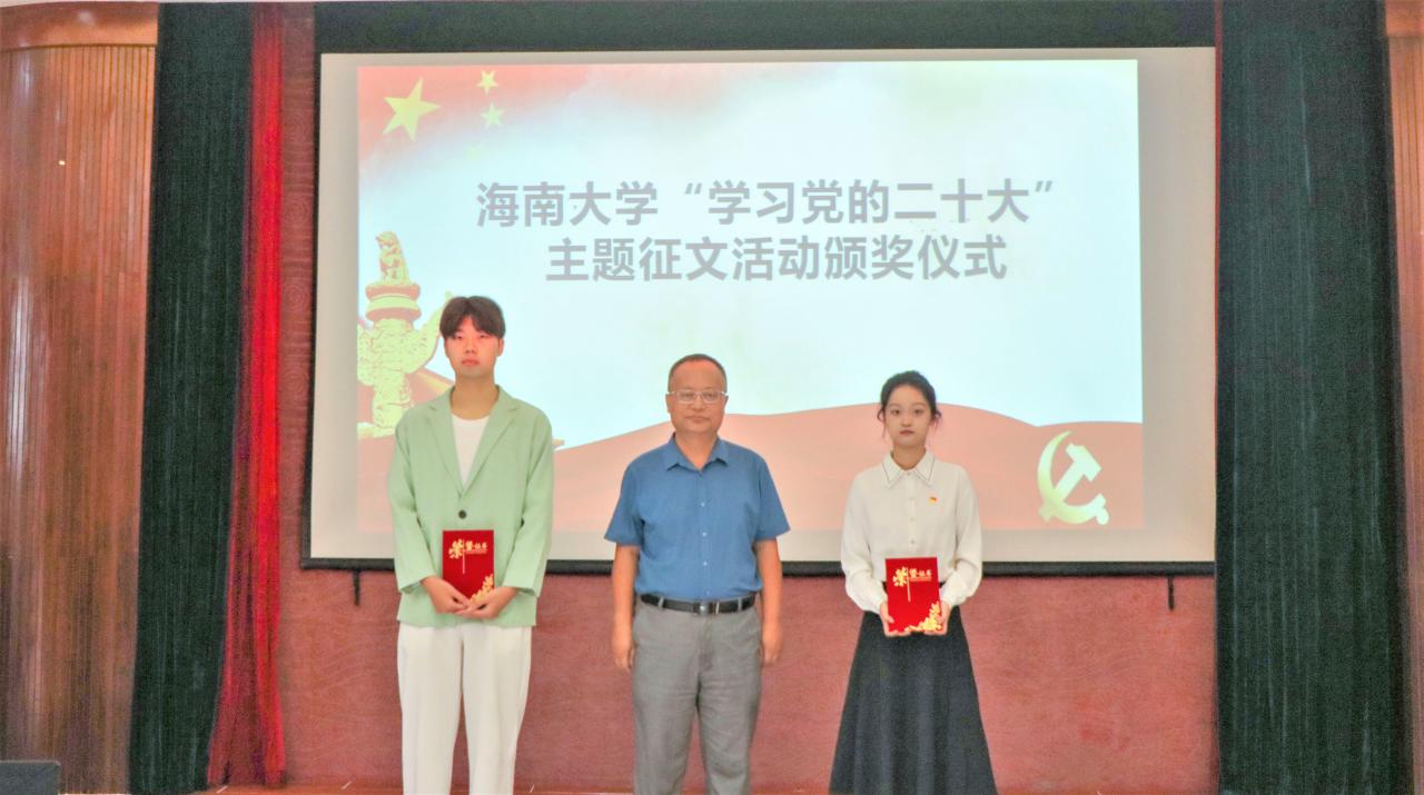 pa集团官网