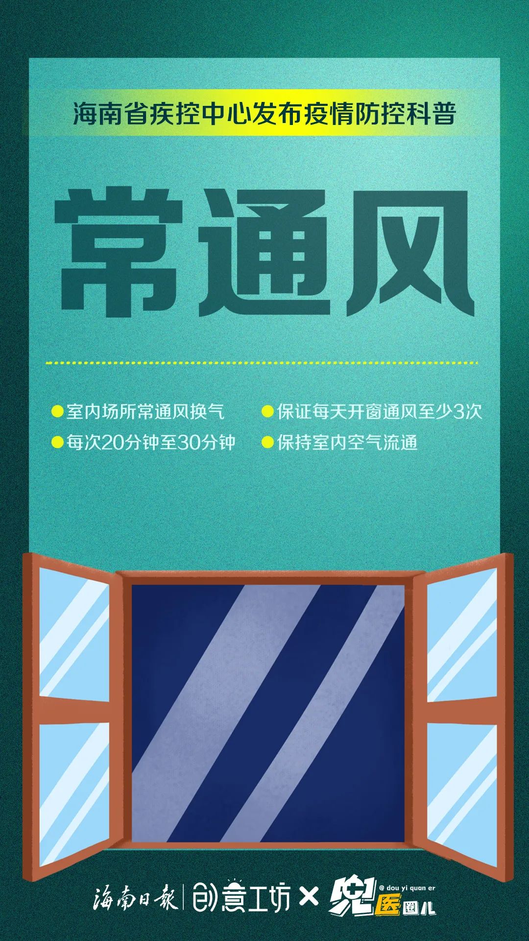 pa集团官网