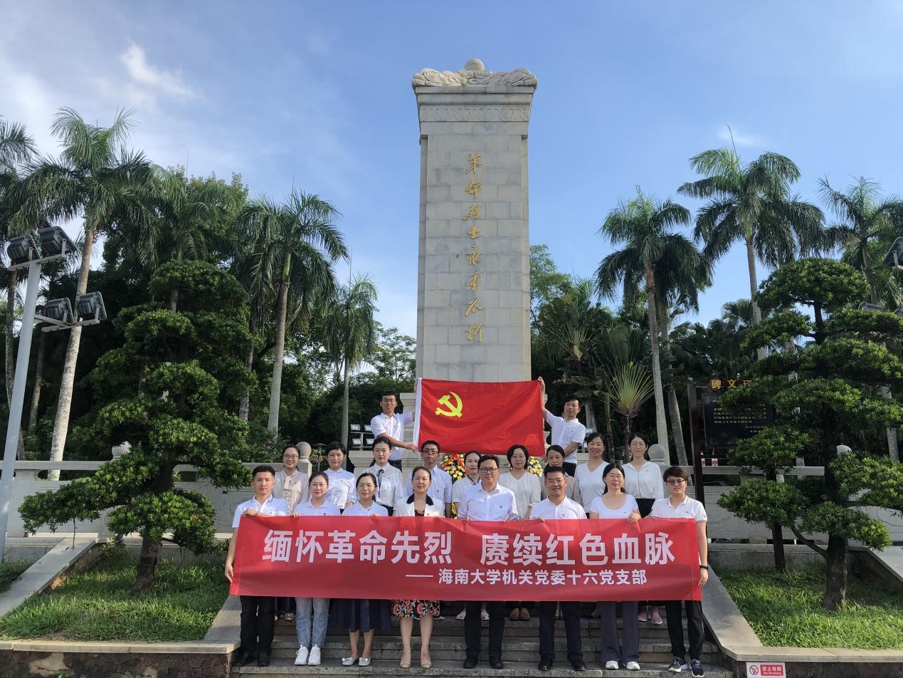 pa集团官网
