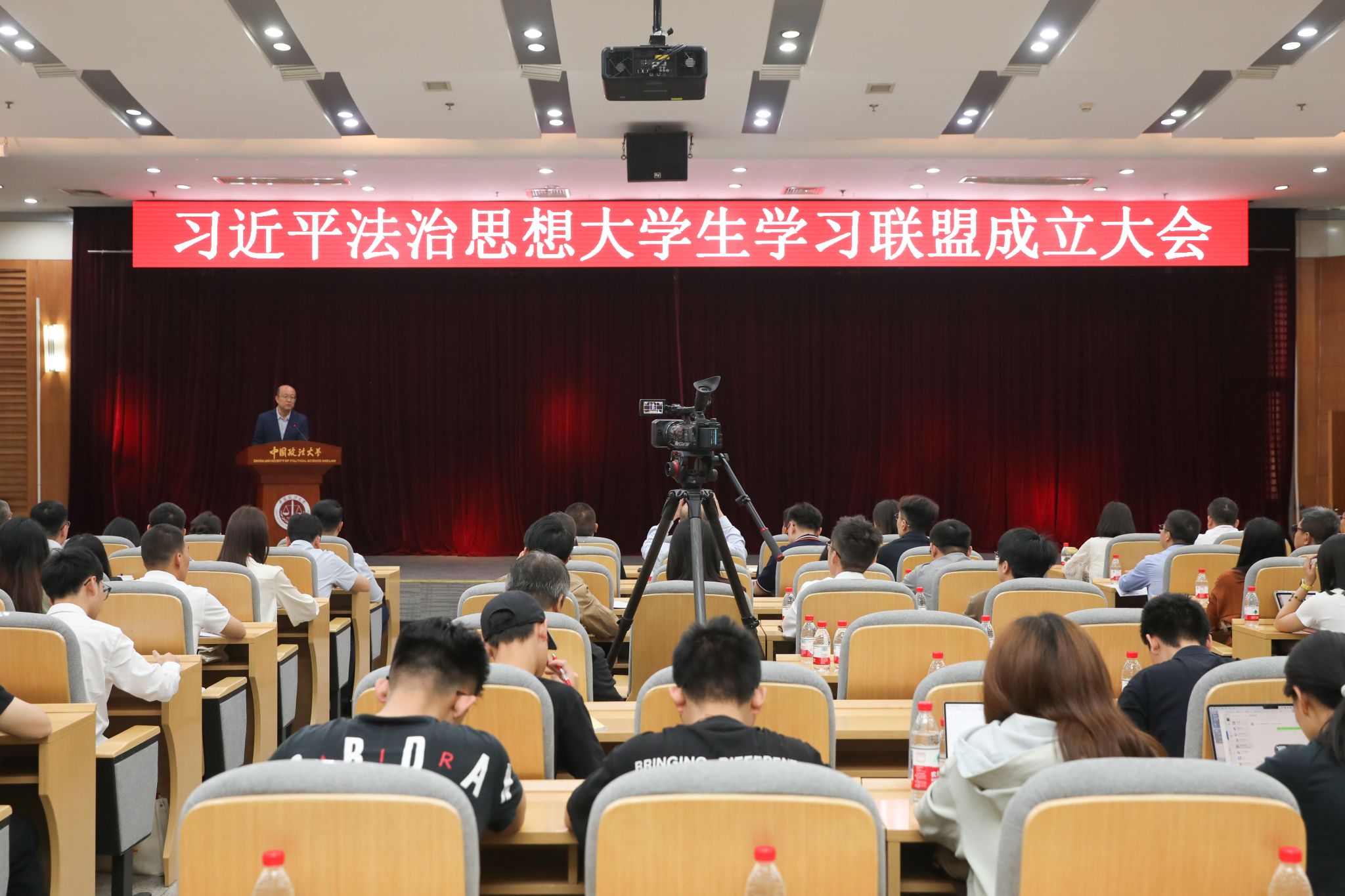 pa集团官网