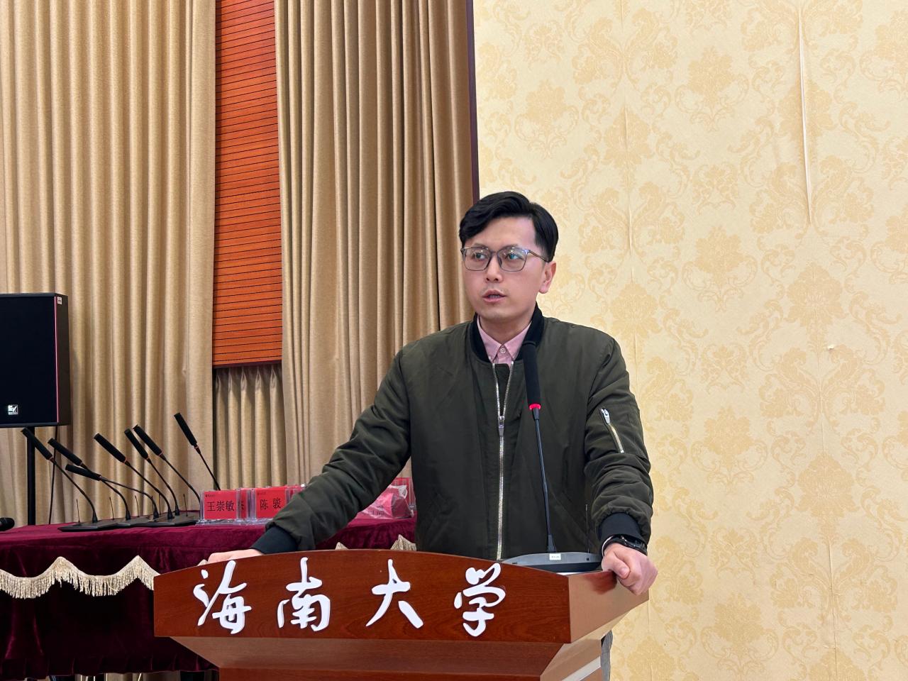 pa集团官网