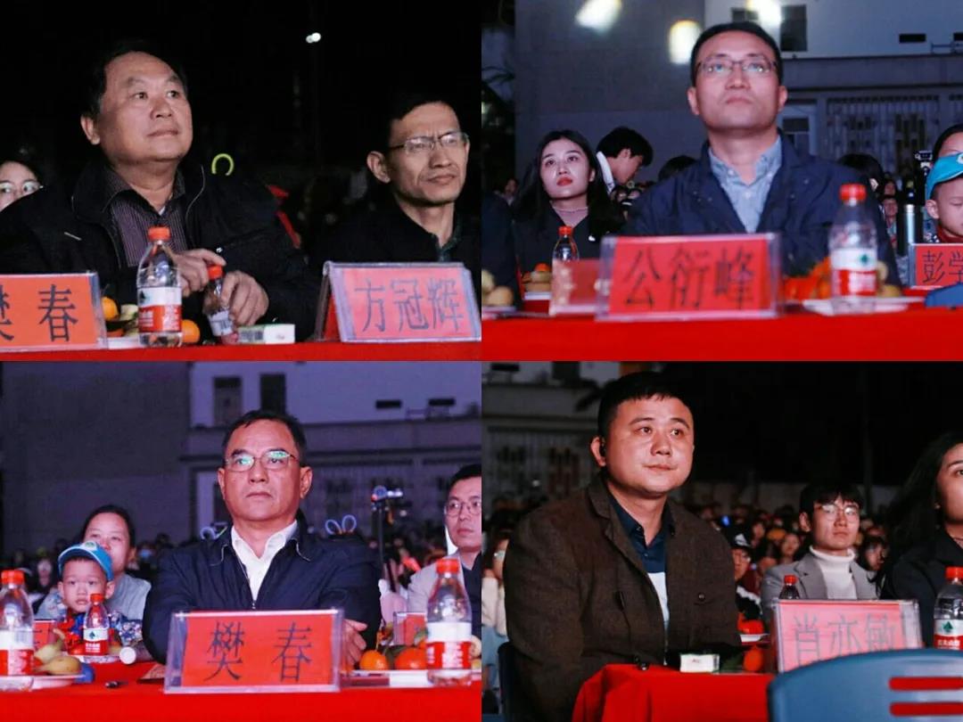 pa集团官网