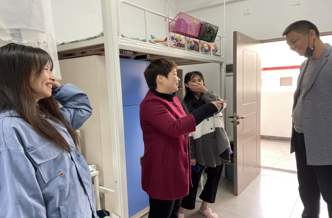 pa集团官网