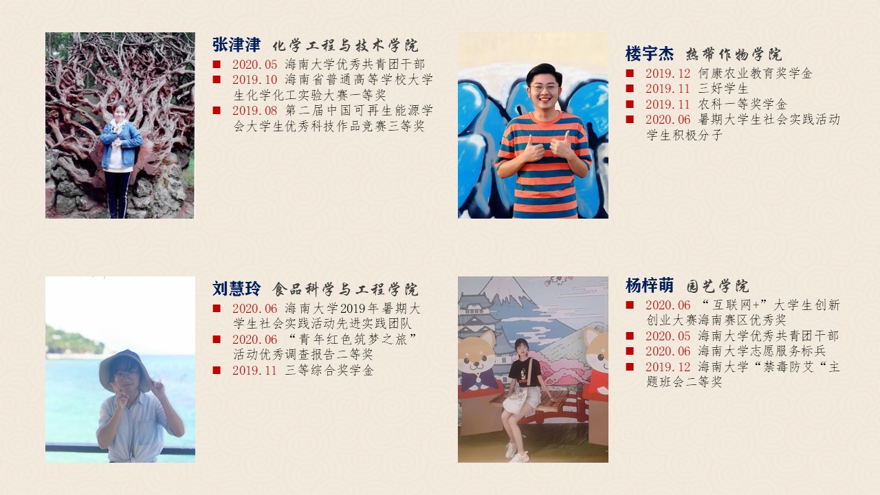 pa集团官网