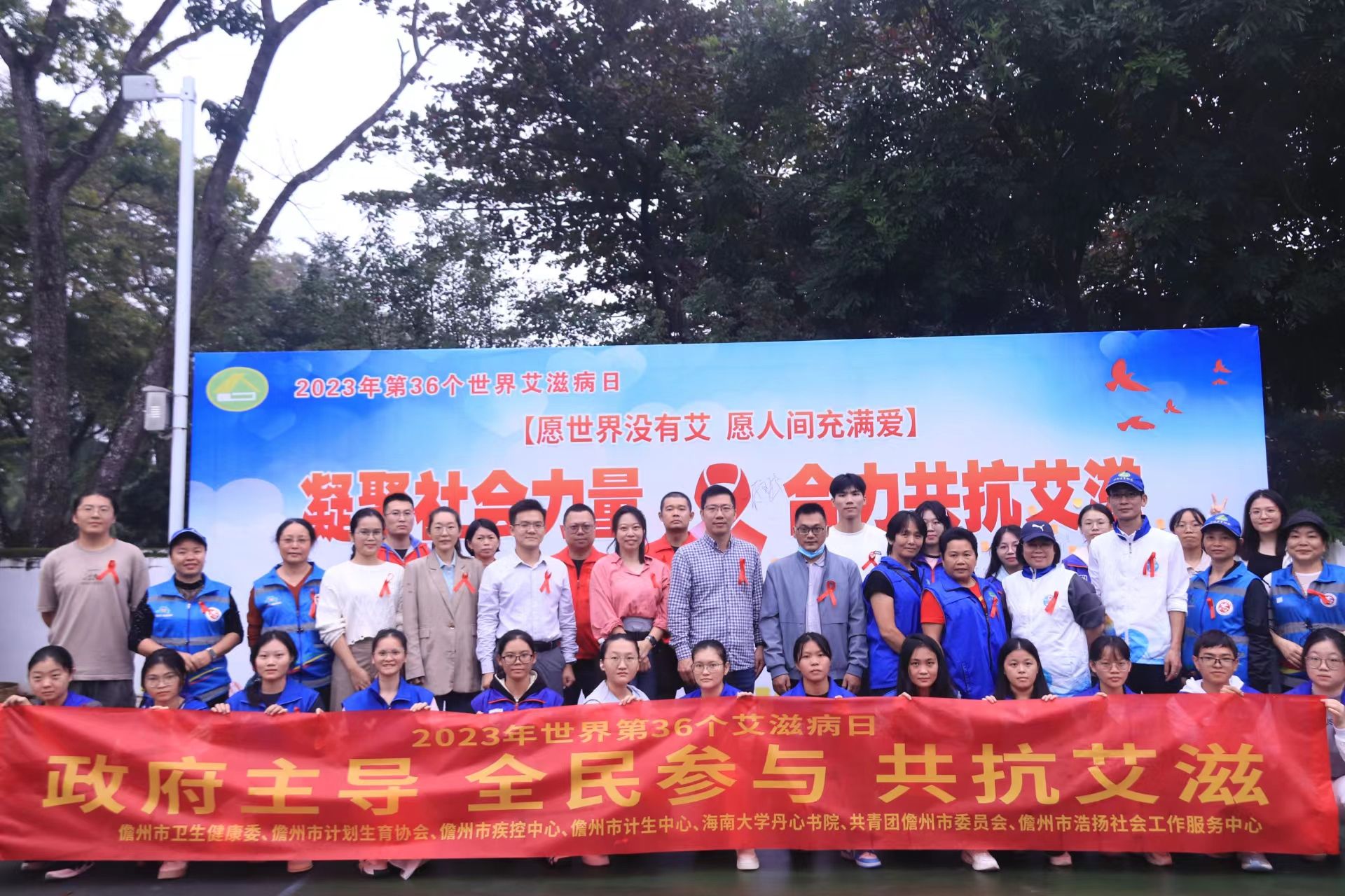 pa集团官网