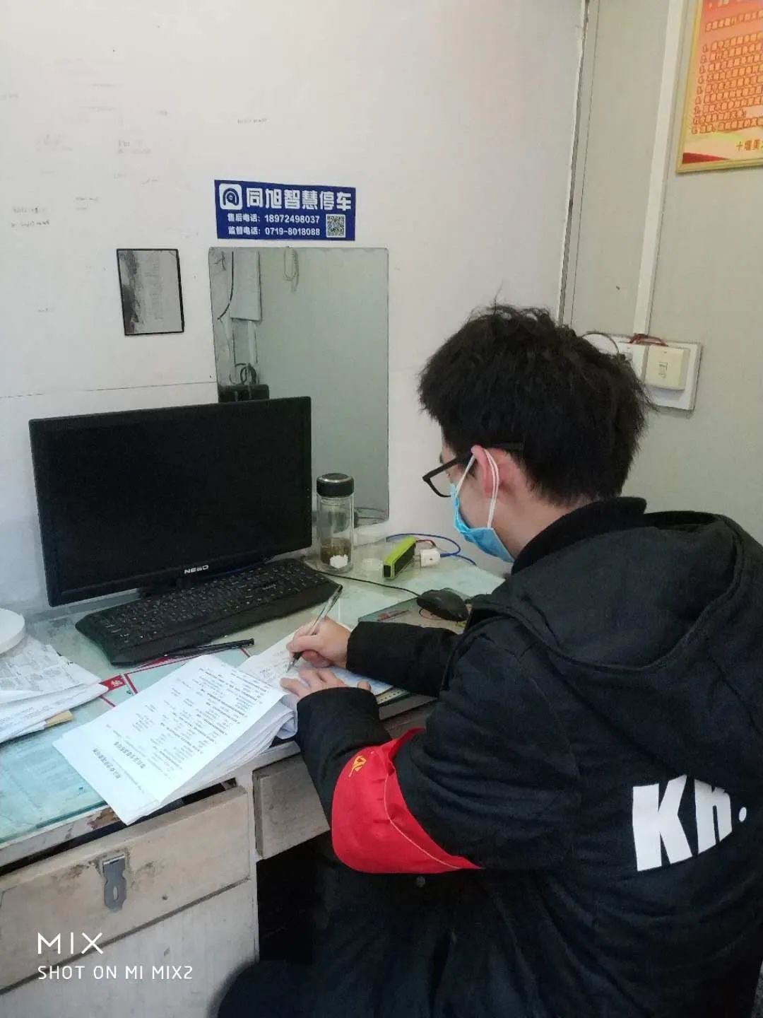 pa集团官网