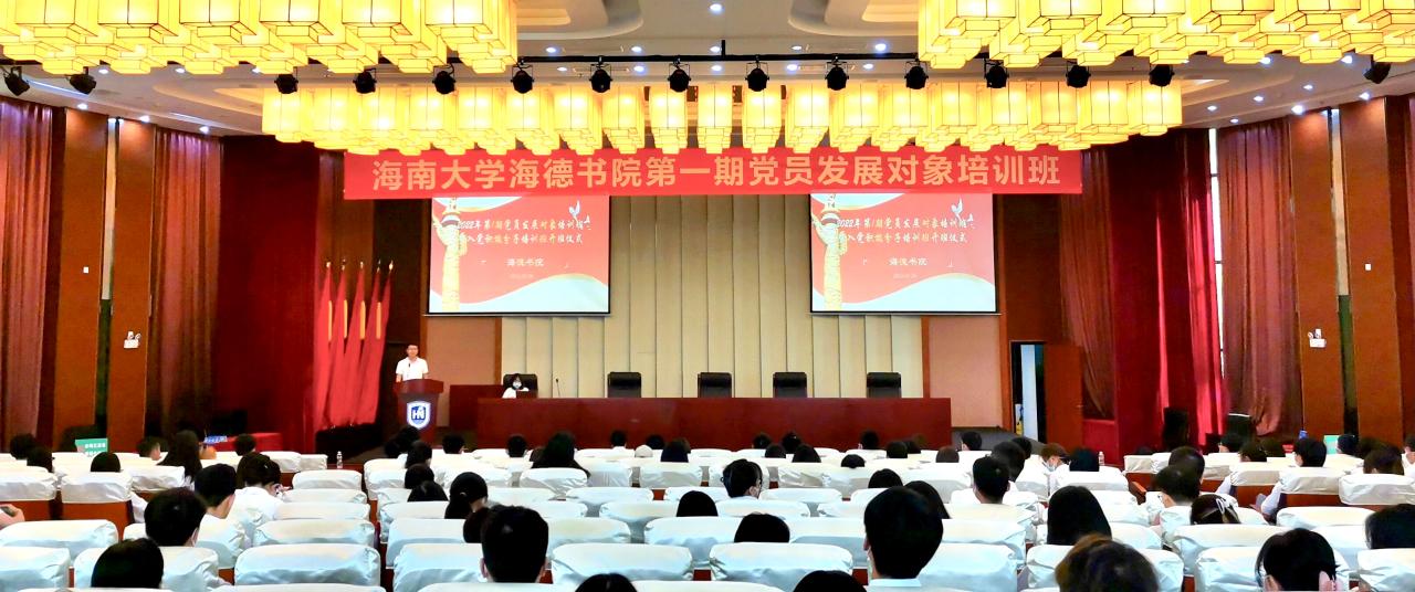 pa集团官网