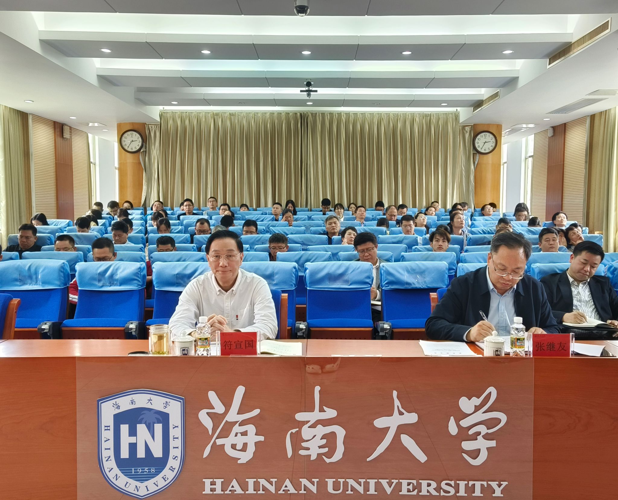 pa集团官网