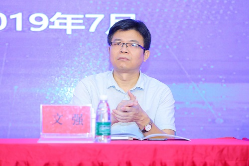 pa集团官网