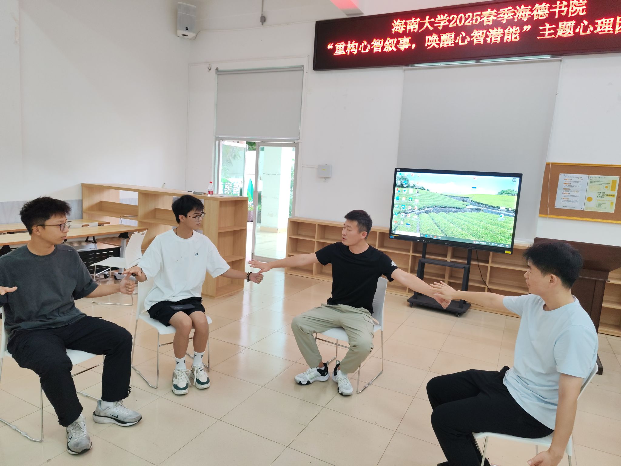 pa集团官网
