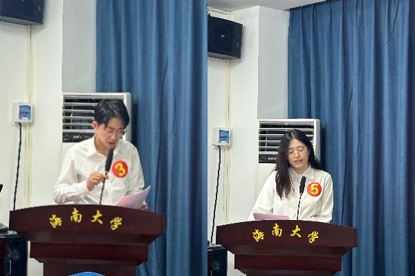 pa集团官网