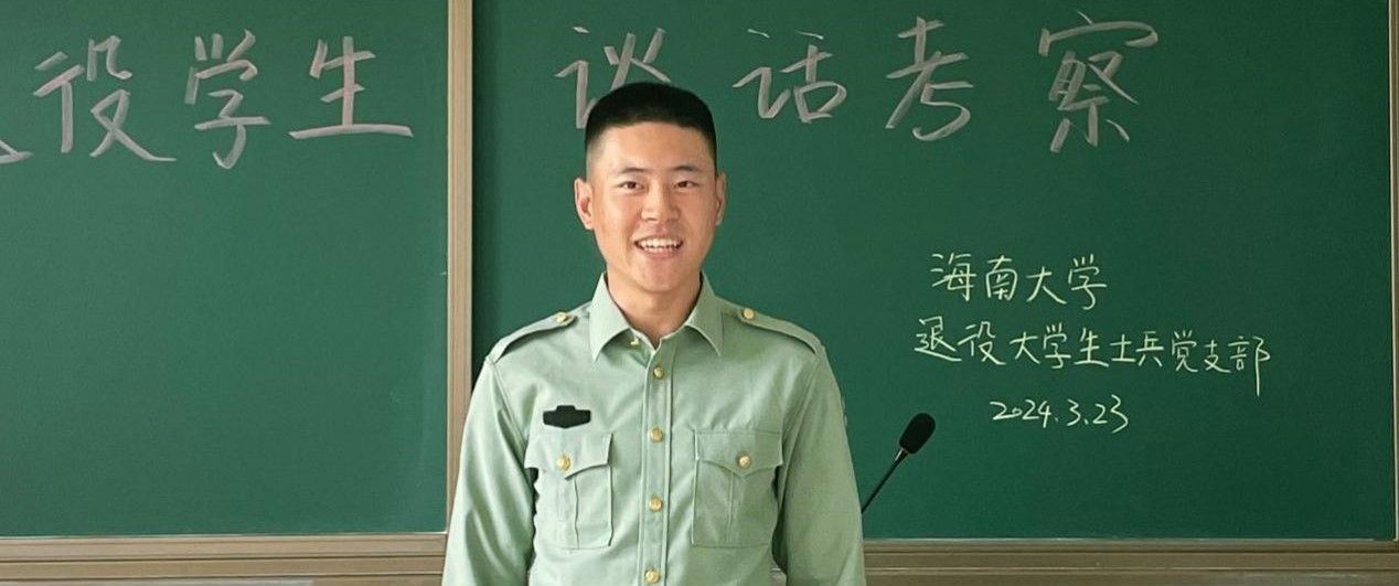 pa集团官网