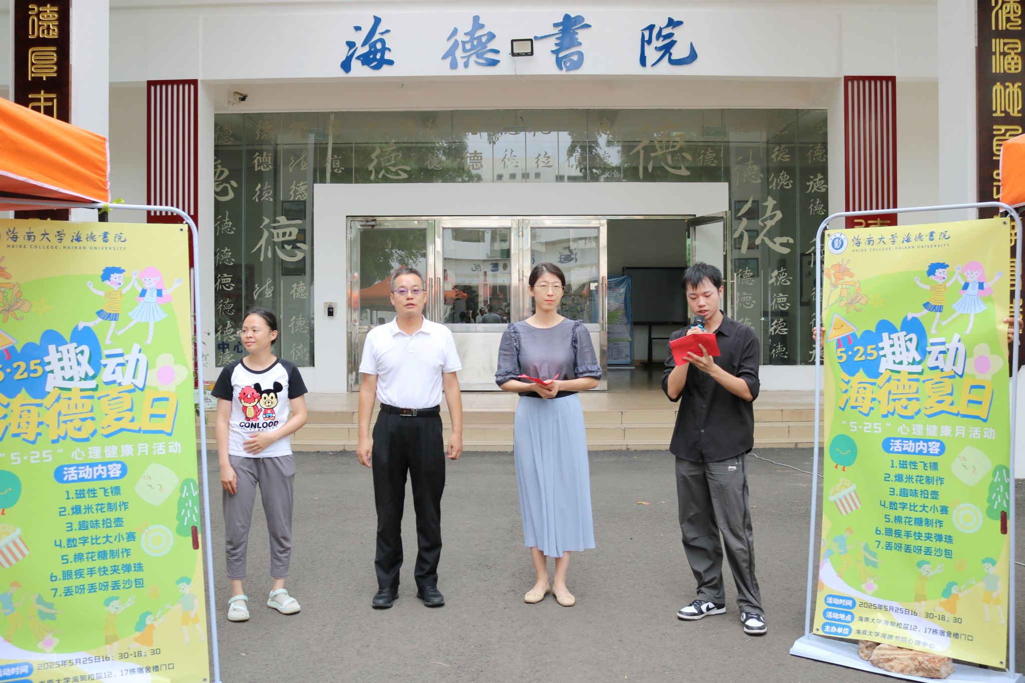 pa集团官网