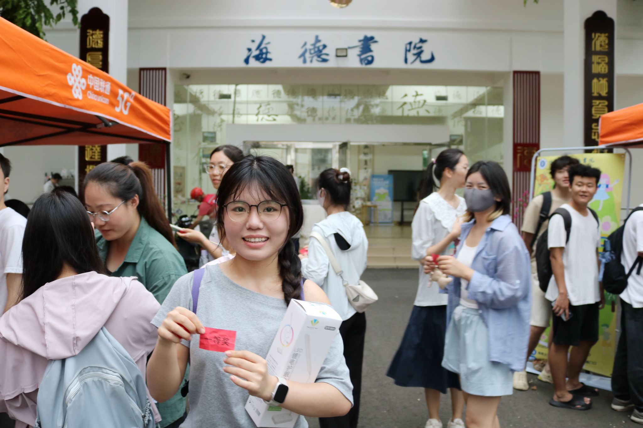 pa集团官网