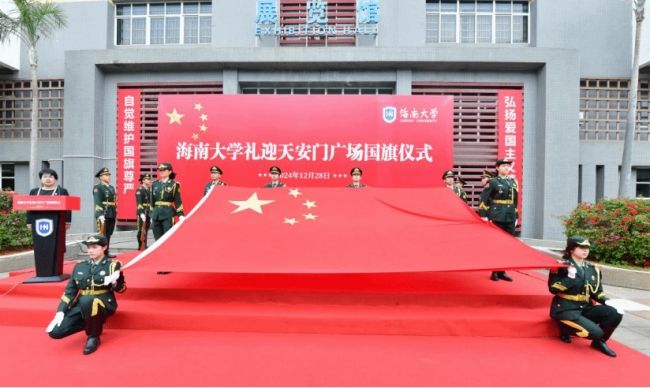pa集团官网