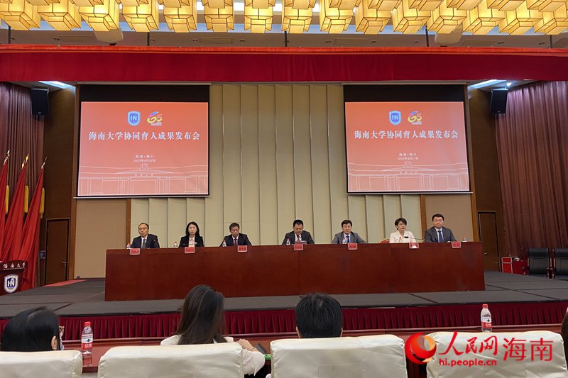 pa集团官网