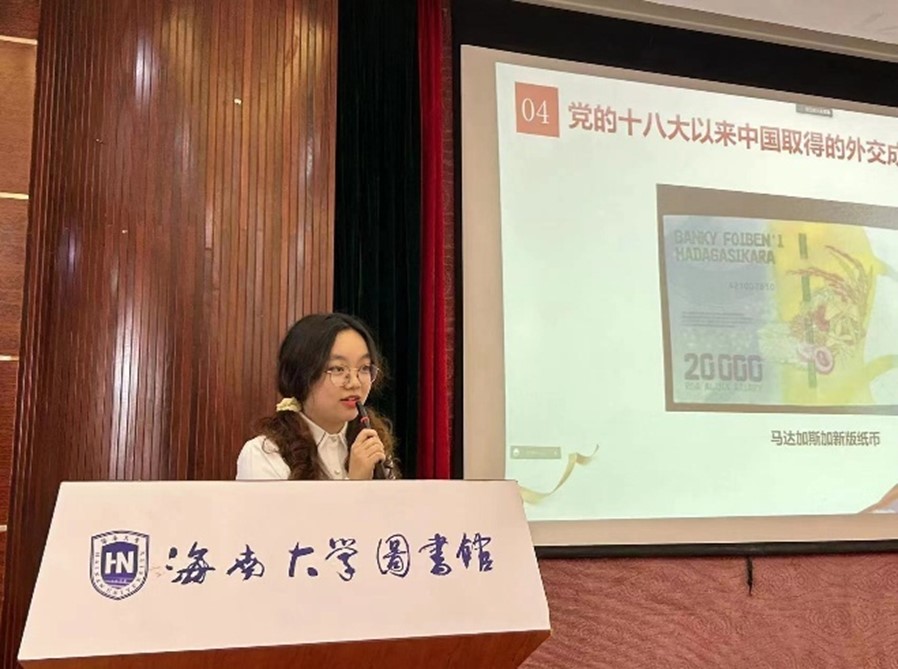 pa集团官网