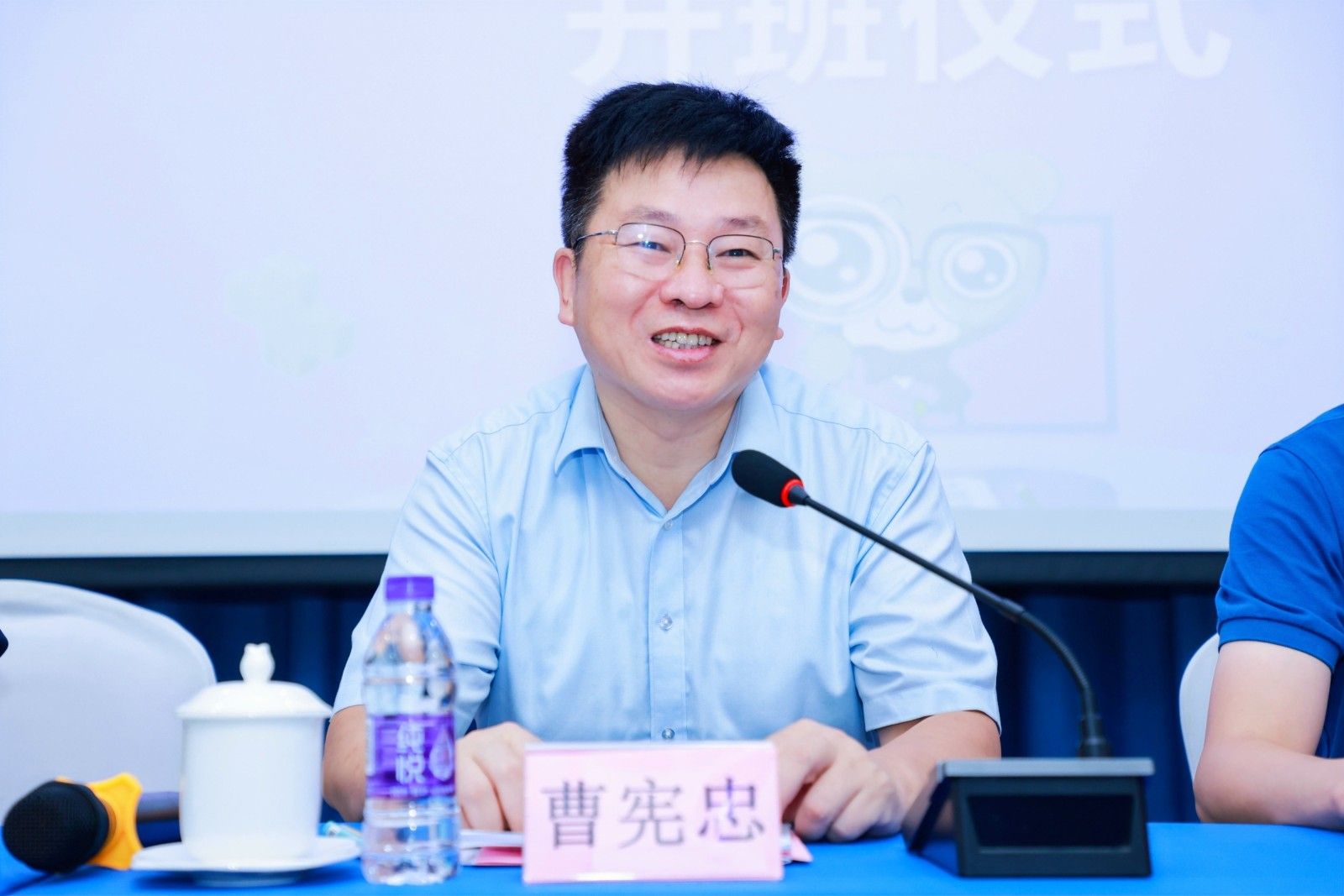 pa集团官网