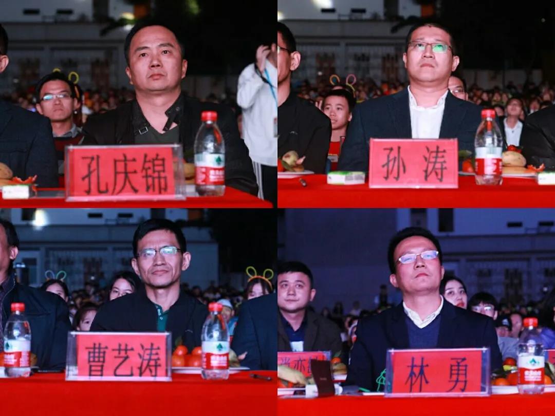 pa集团官网