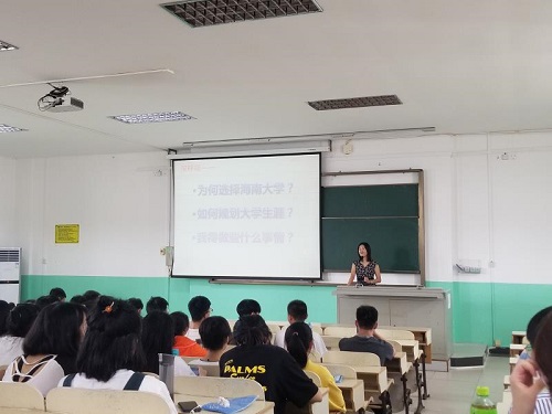 pa集团官网