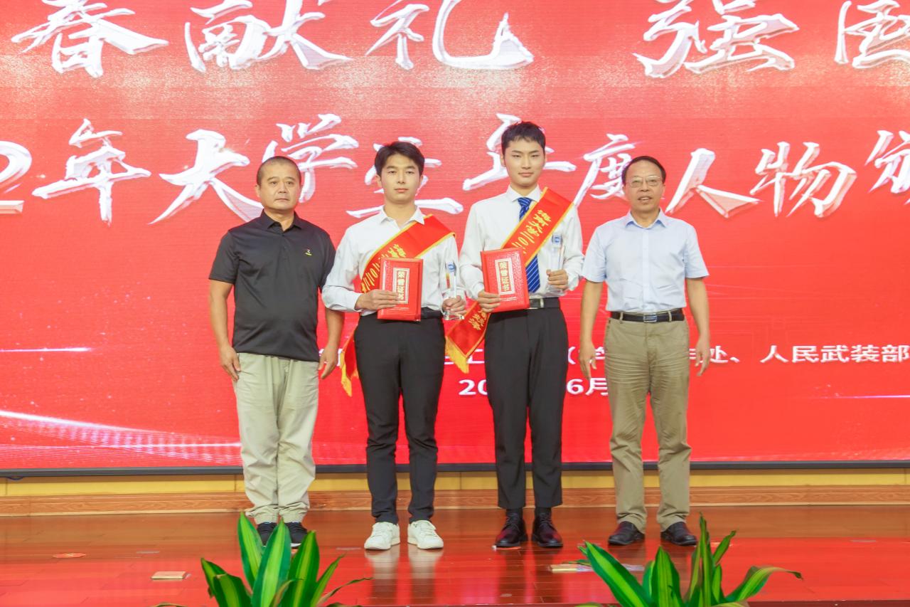 pa集团官网