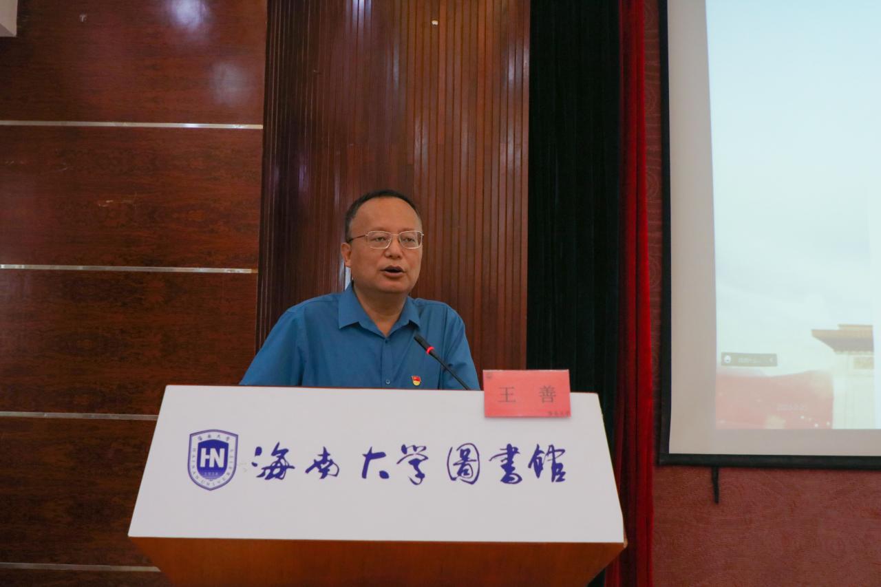 pa集团官网