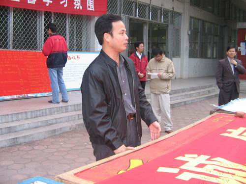 pa集团官网