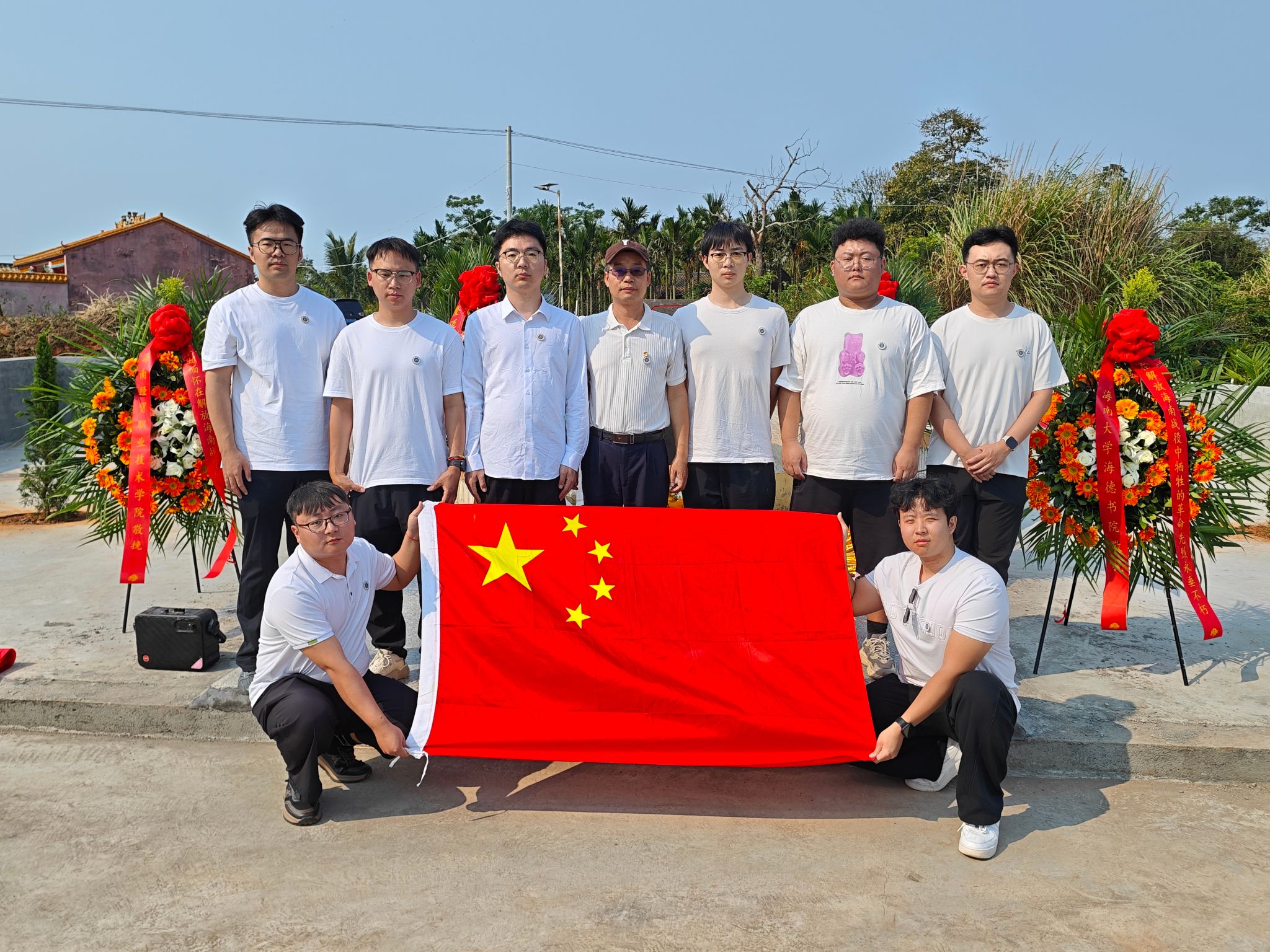 pa集团官网