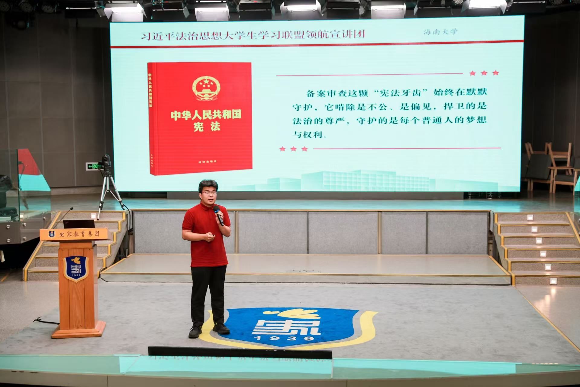 pa集团官网