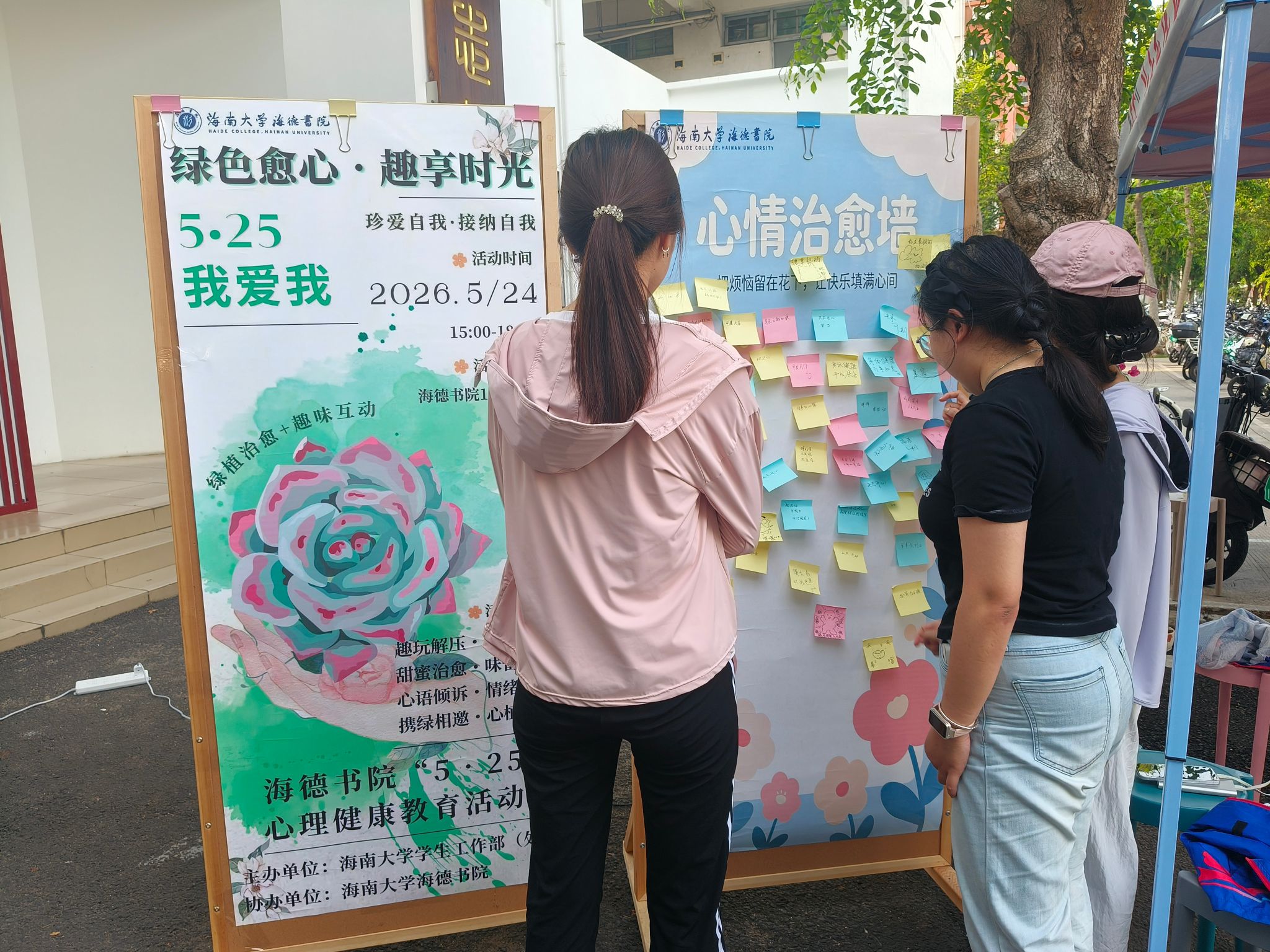 pa集团官网