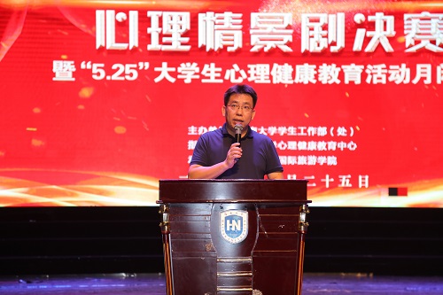pa集团官网
