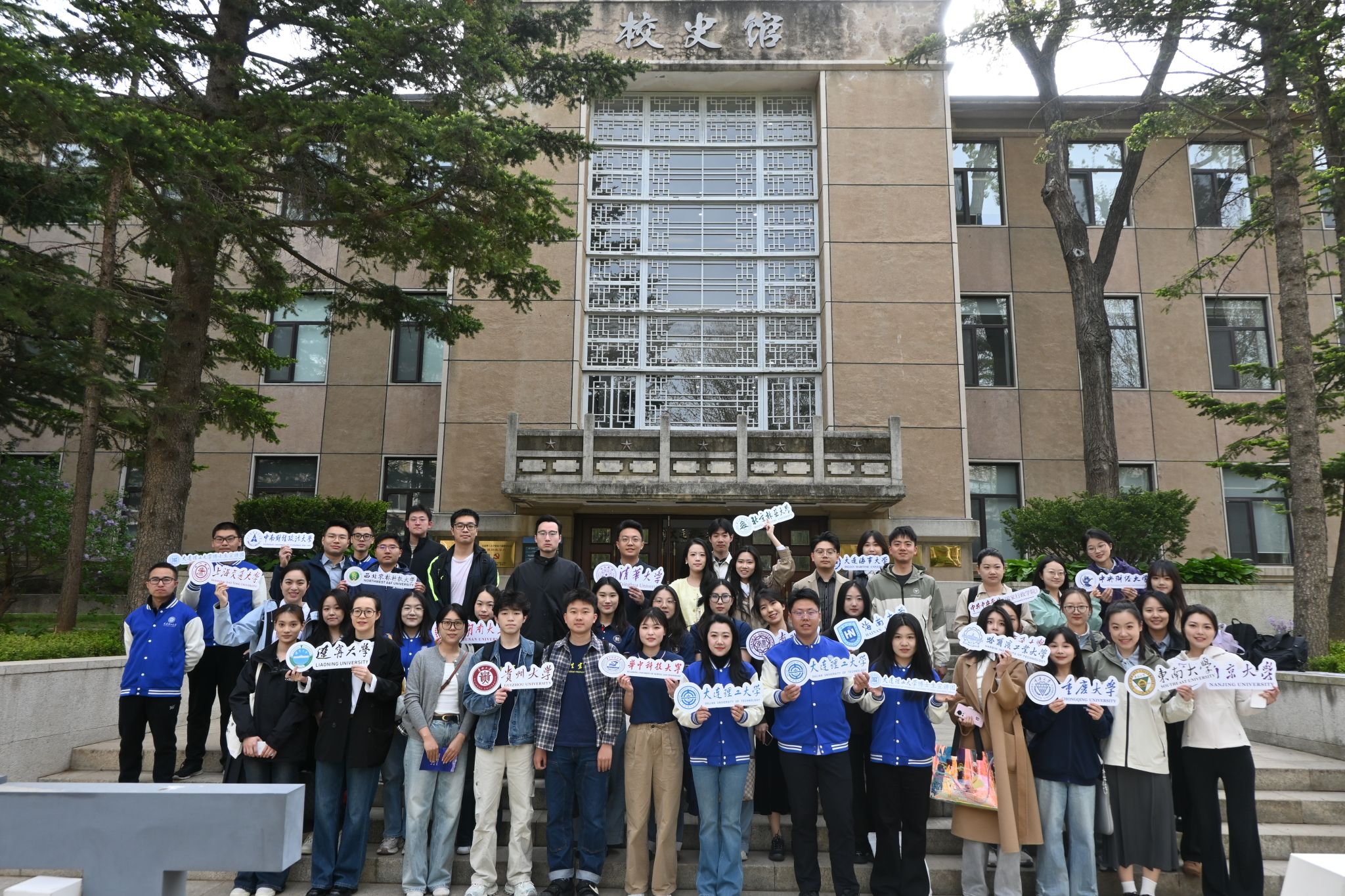 pa集团官网