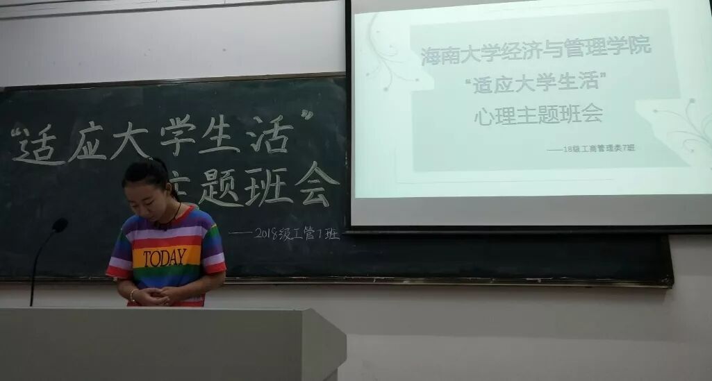pa集团官网