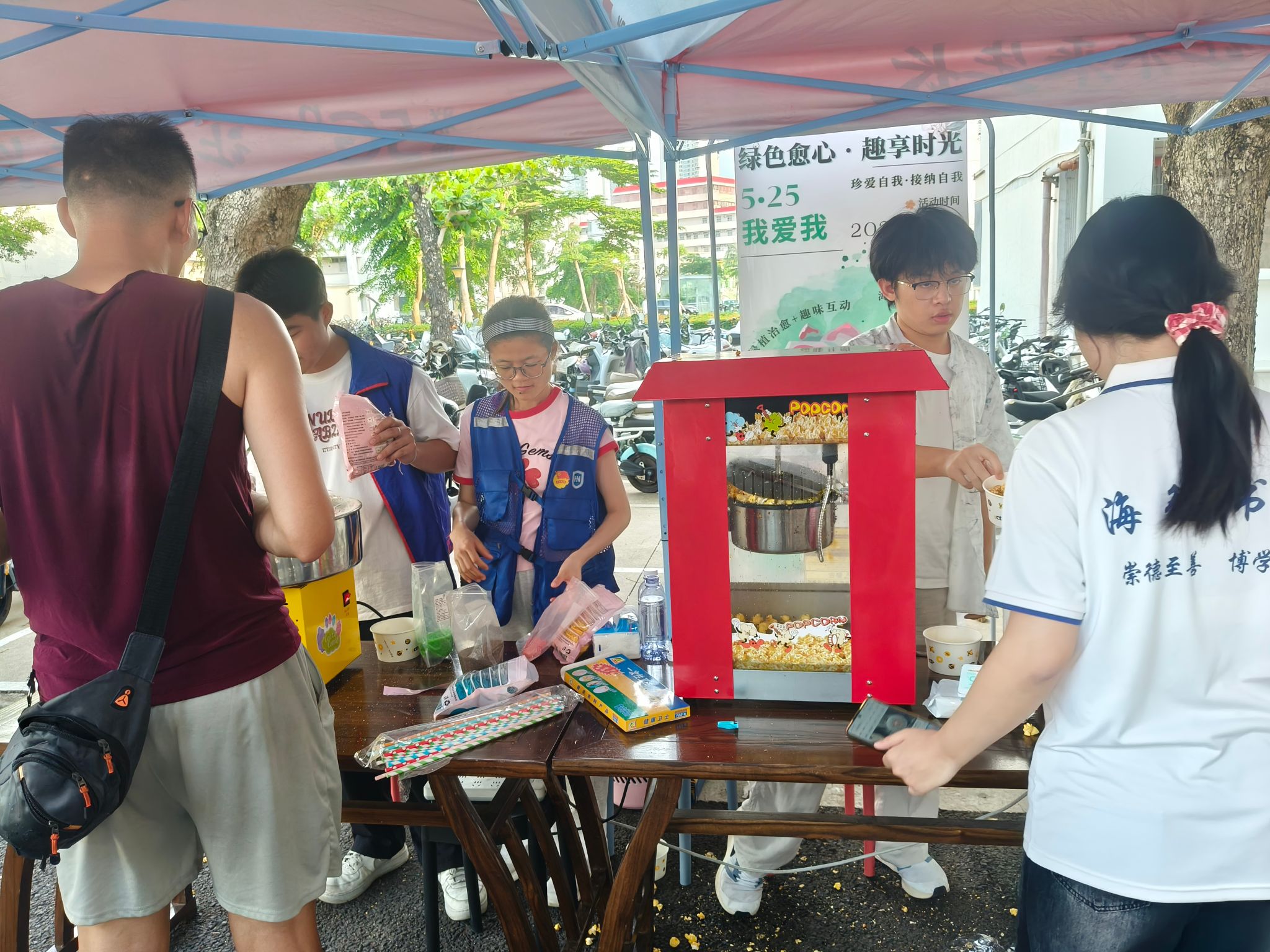 pa集团官网