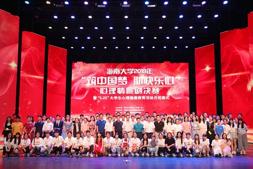 pa集团官网