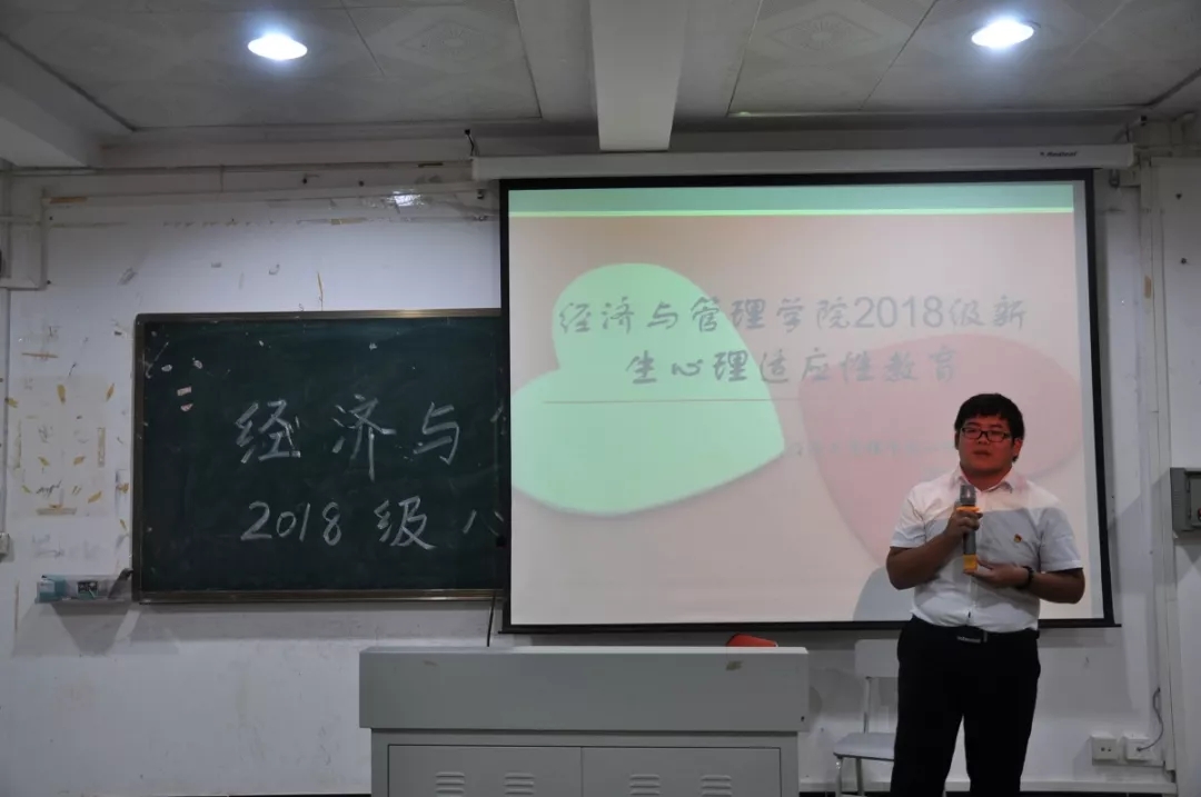 pa集团官网
