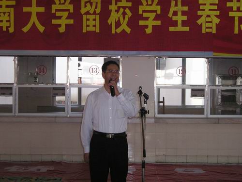 pa集团官网