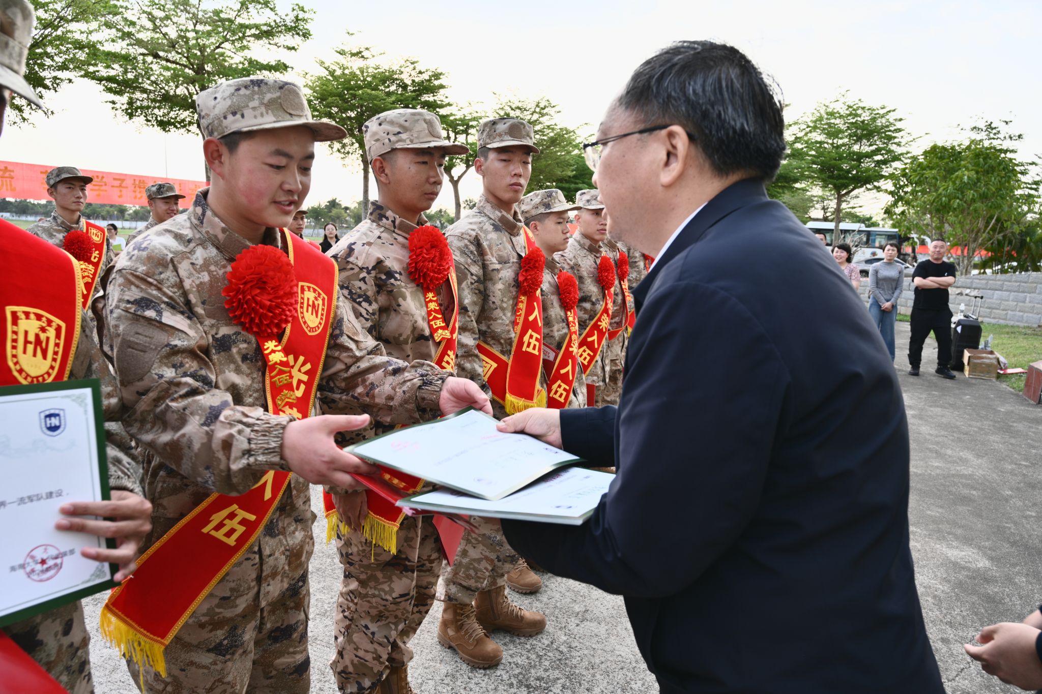 pa集团官网