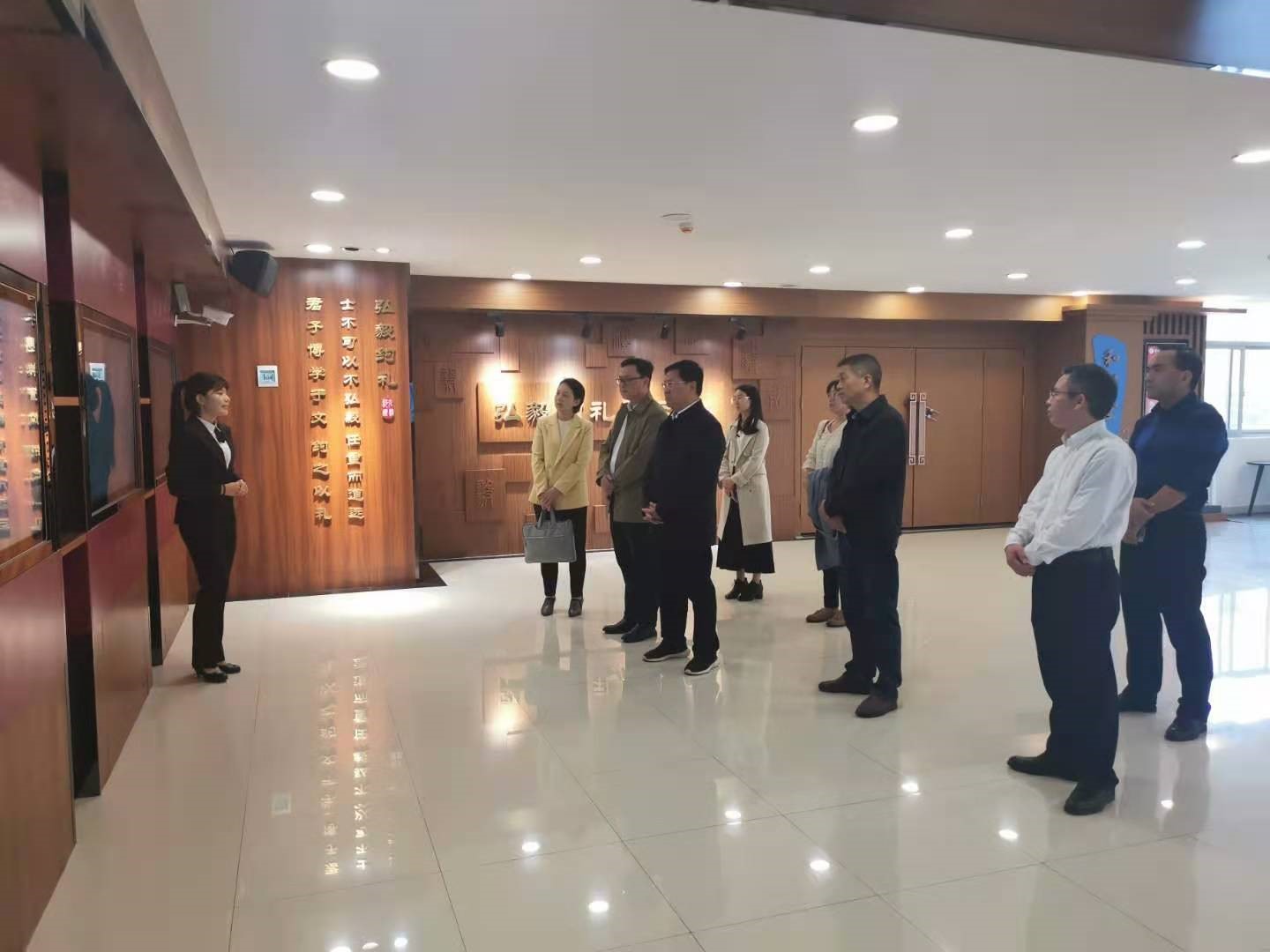pa集团官网