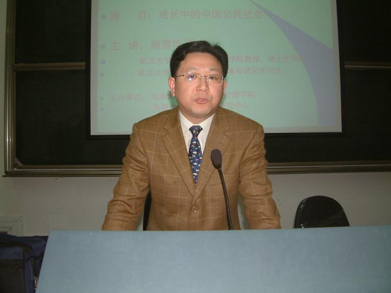 pa集团官网