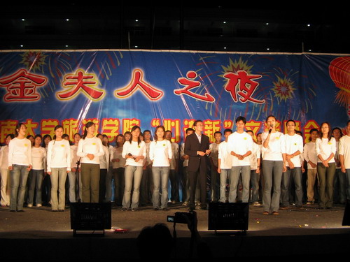 pa集团官网