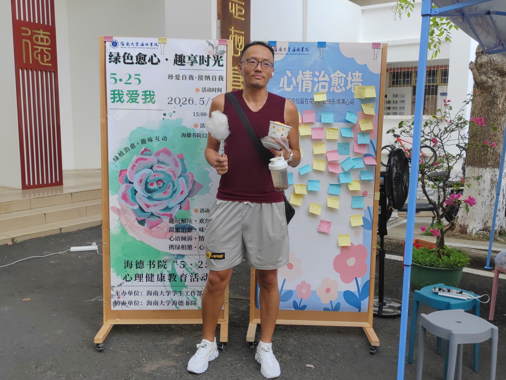 pa集团官网